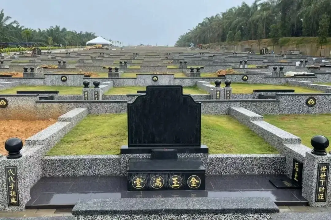 广泉山庄产品土葬视角4